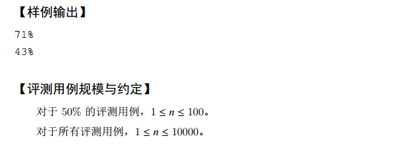 image-20210301154258297