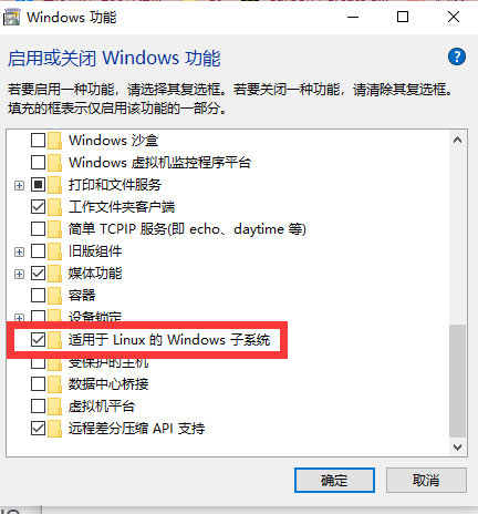 image-20211011192651044