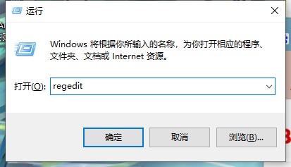 image-20211110193229457