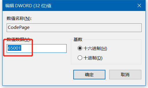 image-20211110195503645