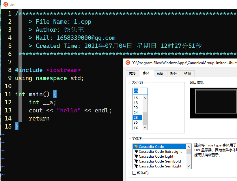 image-20211110195635767