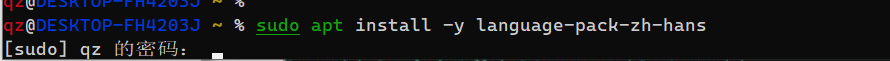 image-20220422203458820