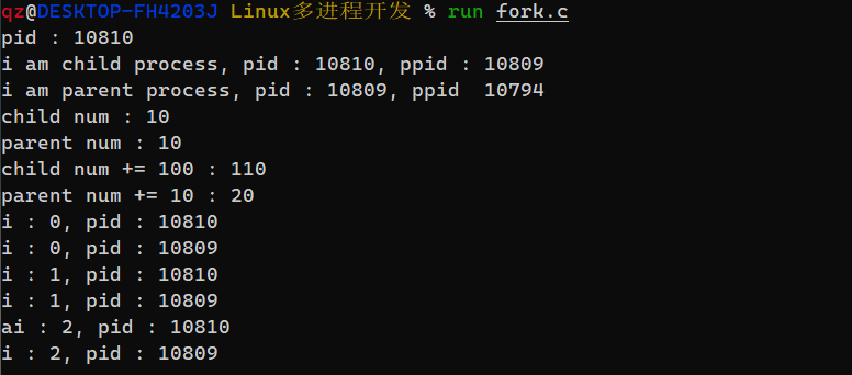 image-20220423103823589