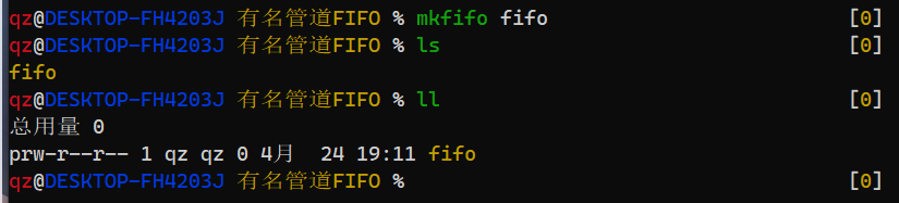image-20220424191124817