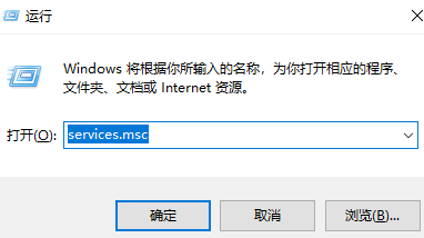 image-20220603155206606