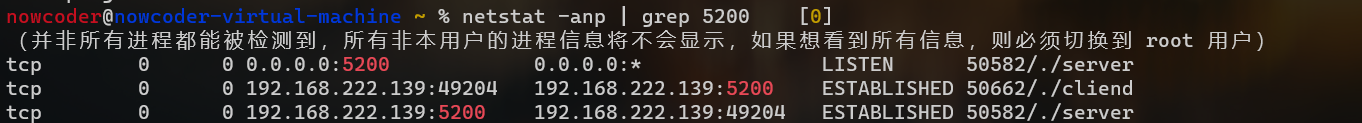 image-20220630183734709