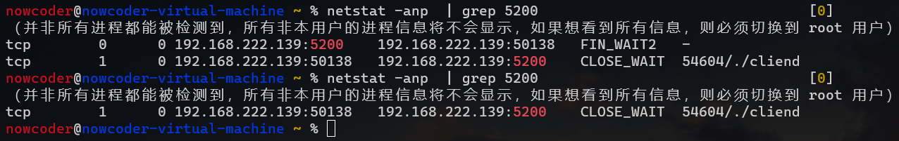 image-20220630224056500
