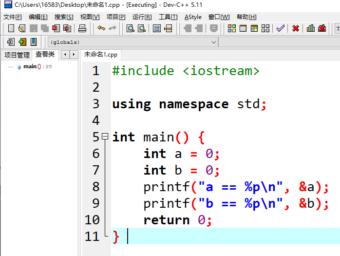 image-20220927155249912